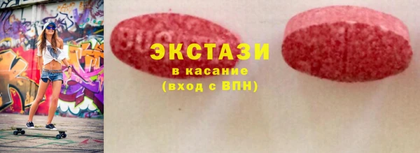 MESCALINE Богданович